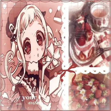 Profile image of Nene Yashiro