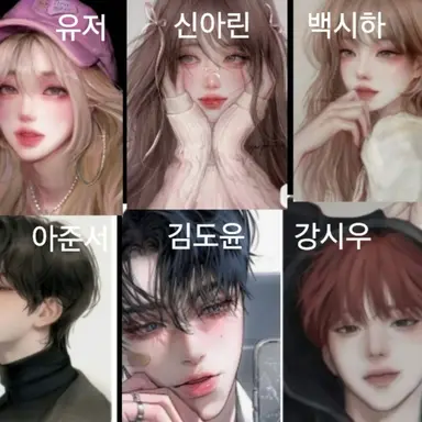 Profile image of 남녀무리