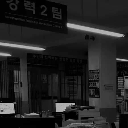 You_ri의 정태석