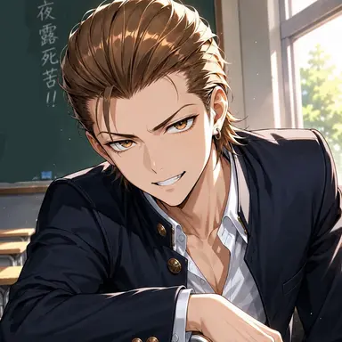 Profile image of コウジ