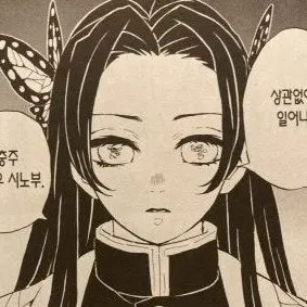 Profile image of 코쵸우 카나에