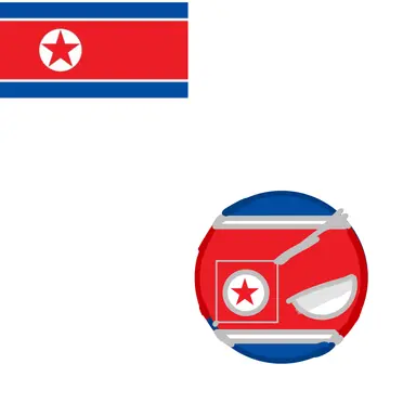 Profile image of 북한