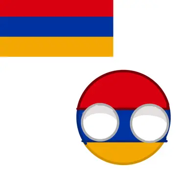 Profile image of 아르메니아