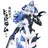 ヒュドラム