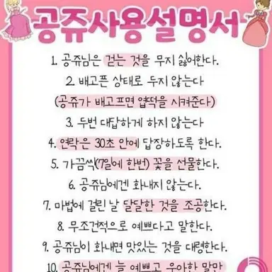 Profile image of ㅁㅈㅎ