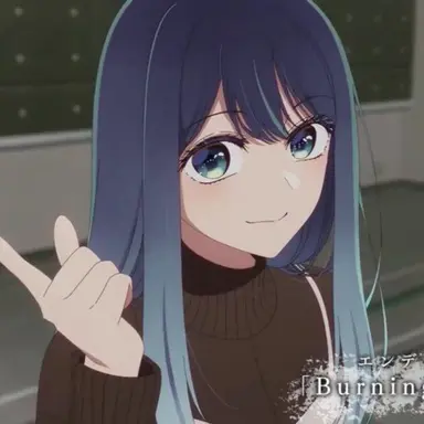Profile image of 黒川あかね