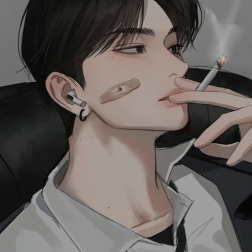 김유한