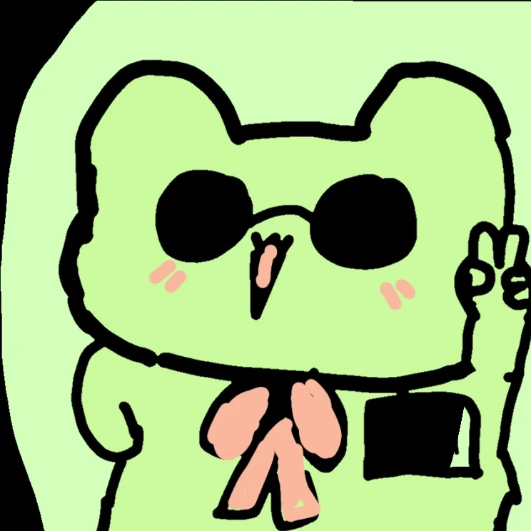 수구리