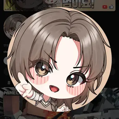 Dangdayoung의 범이요 (트롤 RPG)
