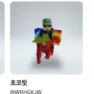 Profile image of 이도윤