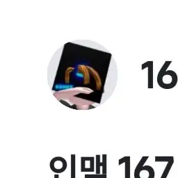 Profile image of 문시훈