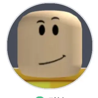 Profile image of 정이든