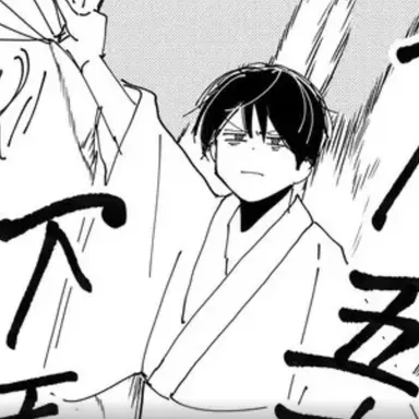 Profile image of 黒