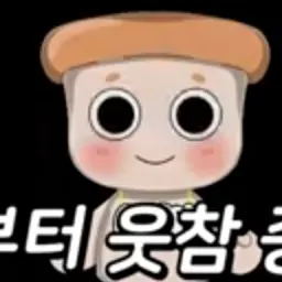 Profile image of 준브레드