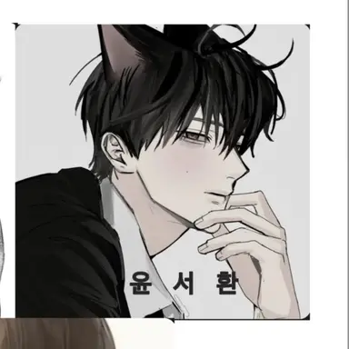 Profile image of 윤서환