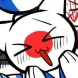 Profile image of 일본