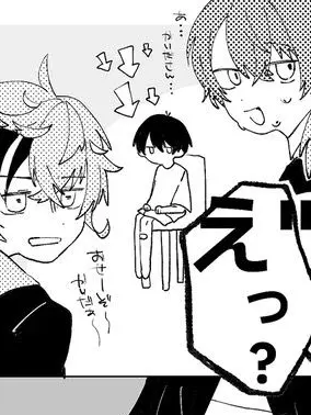 rei_omochi_rei의 箱庭の日常