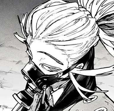 Profile image of タムジ・カイネス
