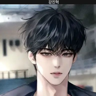 Profile image of 현우