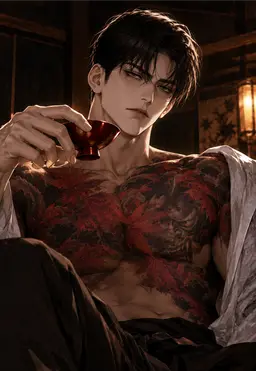 Profile image of Aki