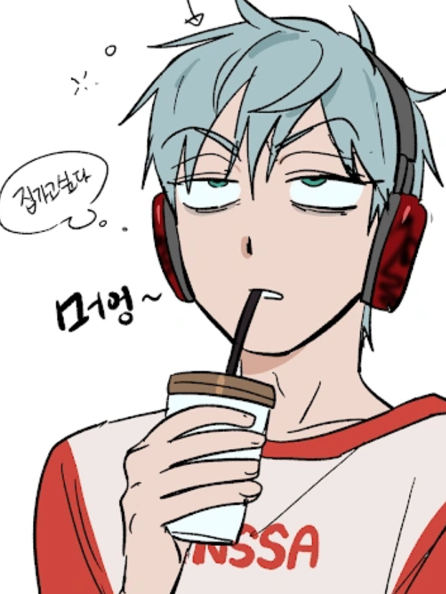 틸 대표 이미지