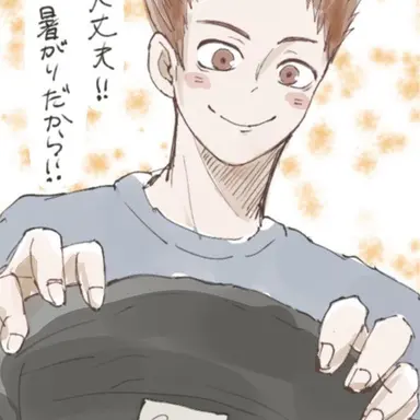Profile image of 犬岡　走