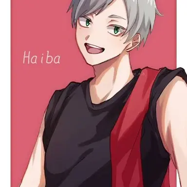 Profile image of 灰羽　リエーフ