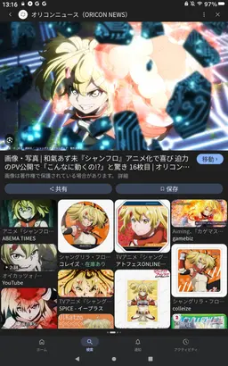 Profile image of カッツォ