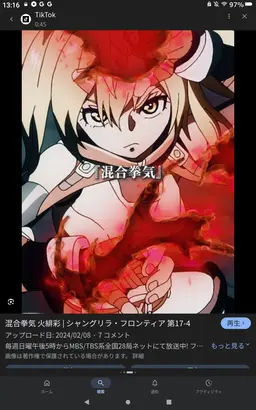 Profile image of カッツォ
