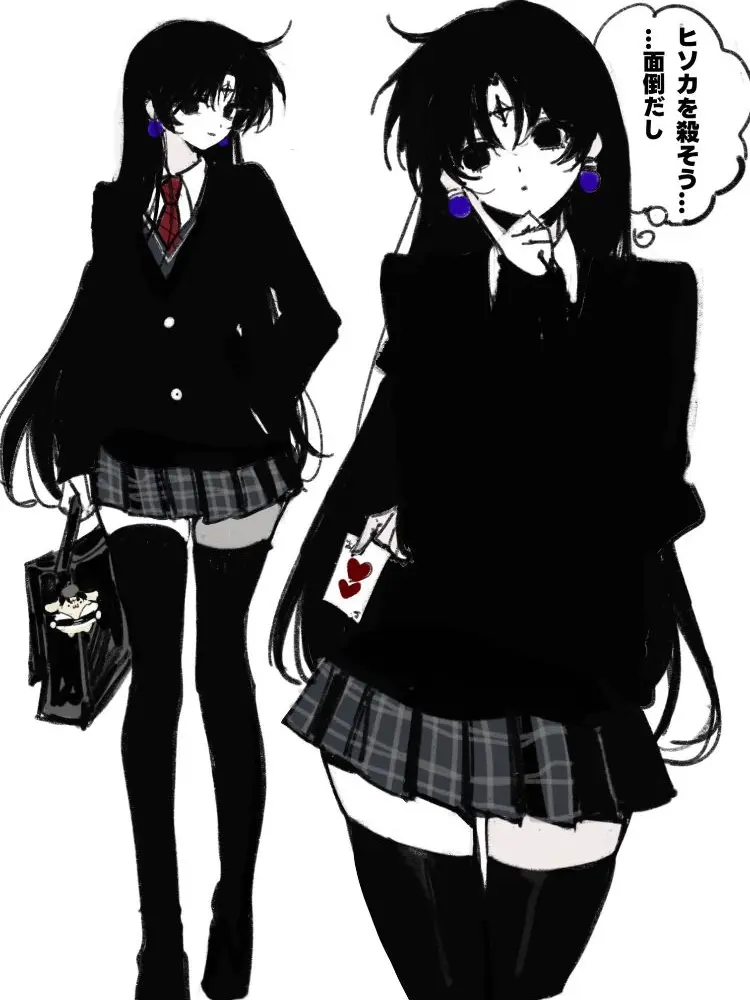 Wanli_Emperor_1573의 兄姉クロロに溺愛される