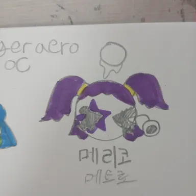 Profile image of 메리코