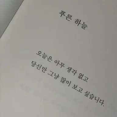 Profile image of 정 형준