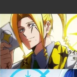 Profile image of ライオ・グランツ