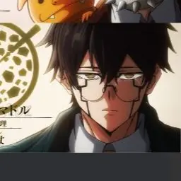 Profile image of オーター・マドル