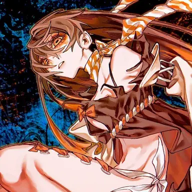 Profile image of 아모 엔프루