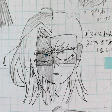 Profile image of メローネ