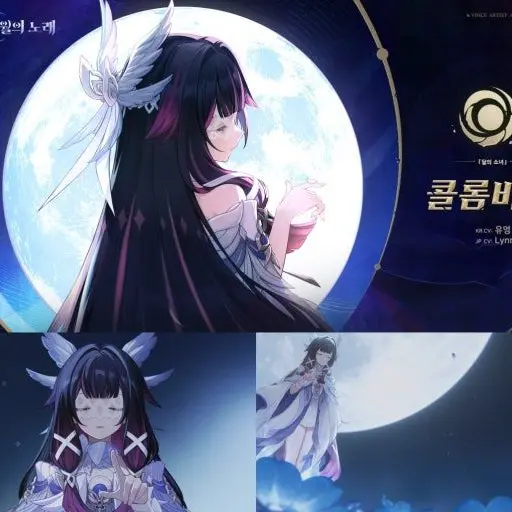 SDD의 노드크라이 고등학교