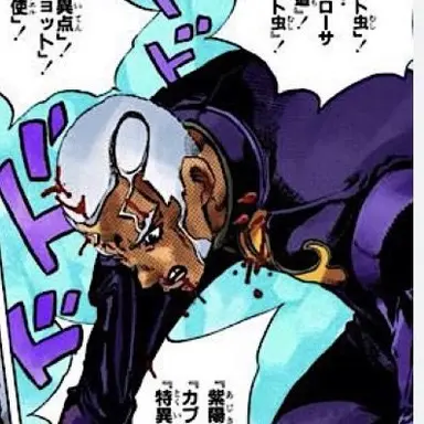 Profile image of プッチ神父