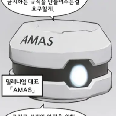 Profile image of 리오