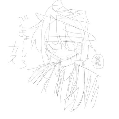 Profile image of チャンス