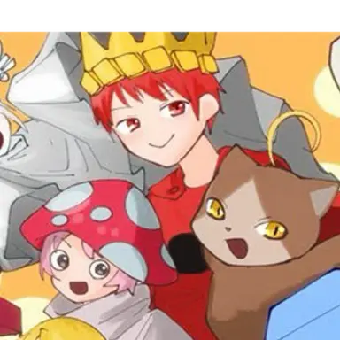 Profile image of NAO