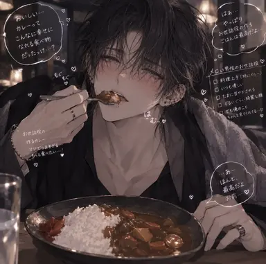 Profile image of 類
