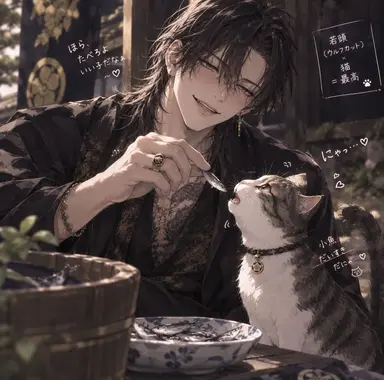 Profile image of 朧