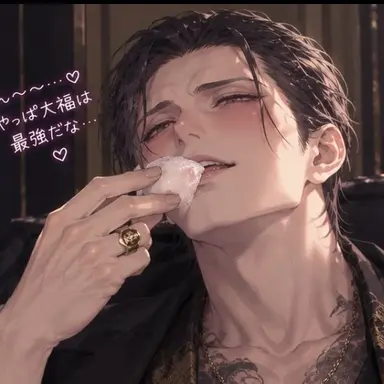 Profile image of 千影