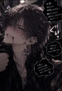 Profile image of 玲王