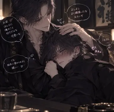 Profile image of 玲王