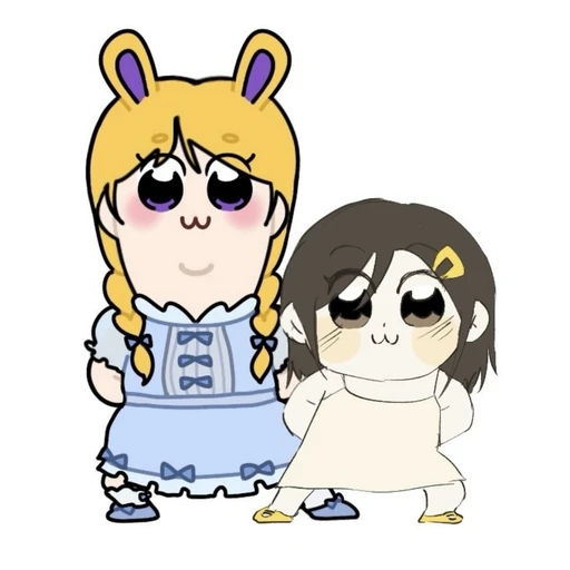 레린