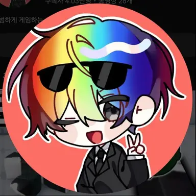 Profile image of 우웡