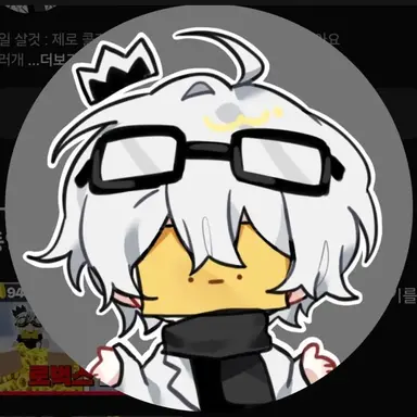 Profile image of 와정