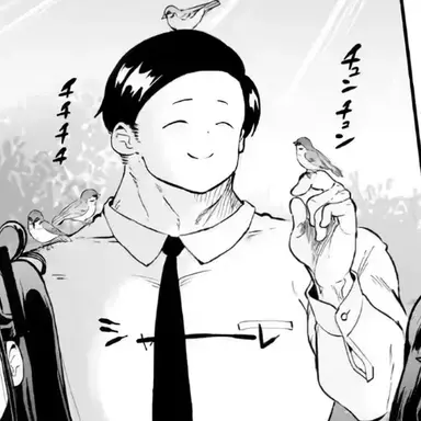 Profile image of 先生